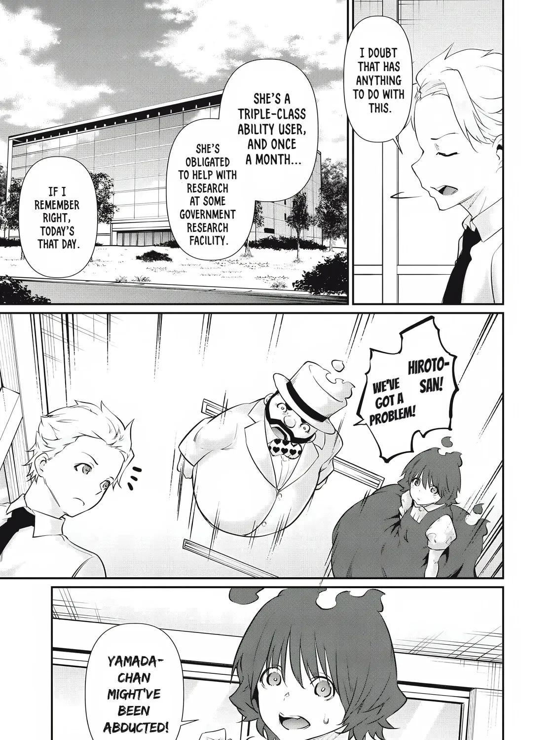 Hacking Ghost Karada ni Shika Kachi no Nai Chapter 24 page 21 - 