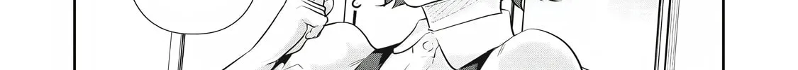 Hacking Ghost Karada ni Shika Kachi no Nai Chapter 24 page 22 - 