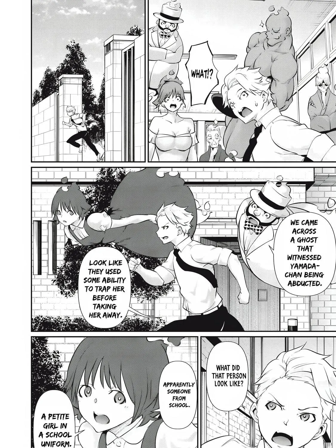 Hacking Ghost Karada ni Shika Kachi no Nai Chapter 24 page 23 - 