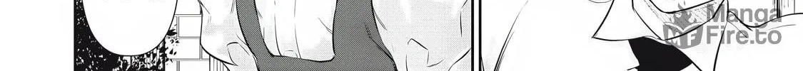 Hacking Ghost Karada ni Shika Kachi no Nai Chapter 24 page 24 - 