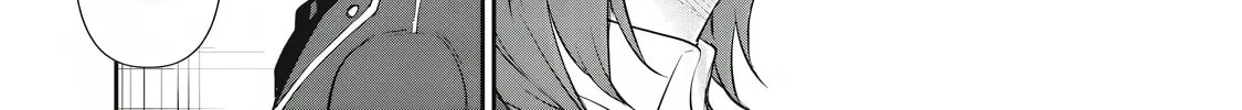 Hacking Ghost Karada ni Shika Kachi no Nai Chapter 24 page 4 - 