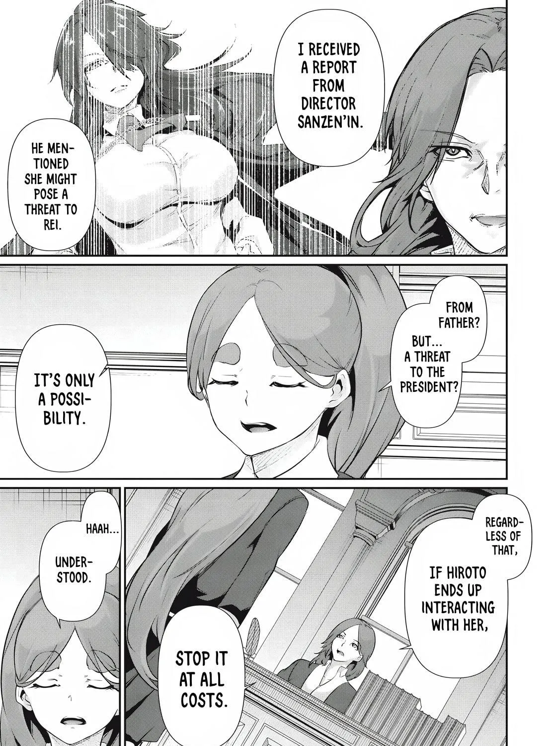 Hacking Ghost Karada ni Shika Kachi no Nai Chapter 24 page 5 - 