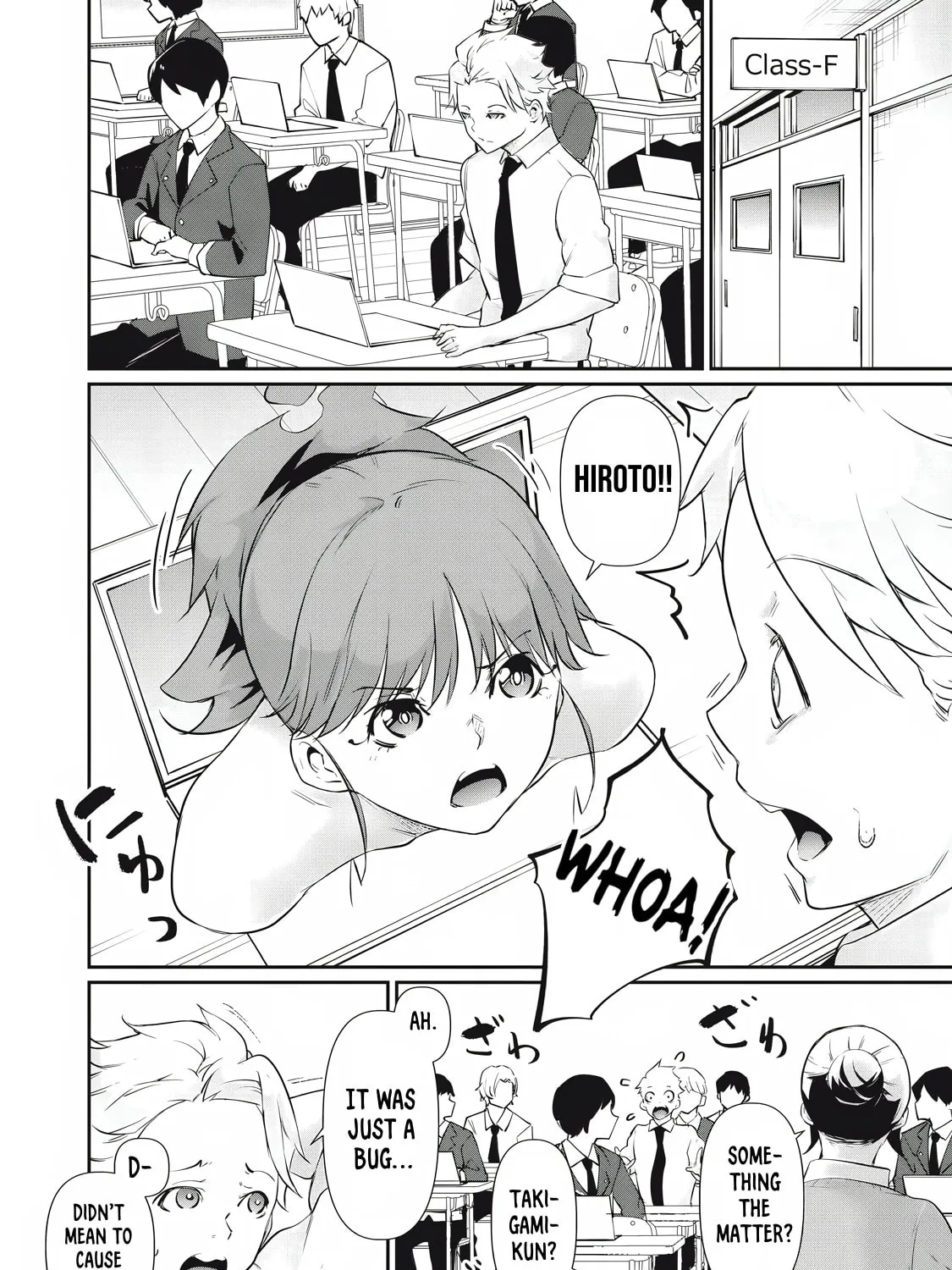 Hacking Ghost Karada ni Shika Kachi no Nai Chapter 24 page 7 - 