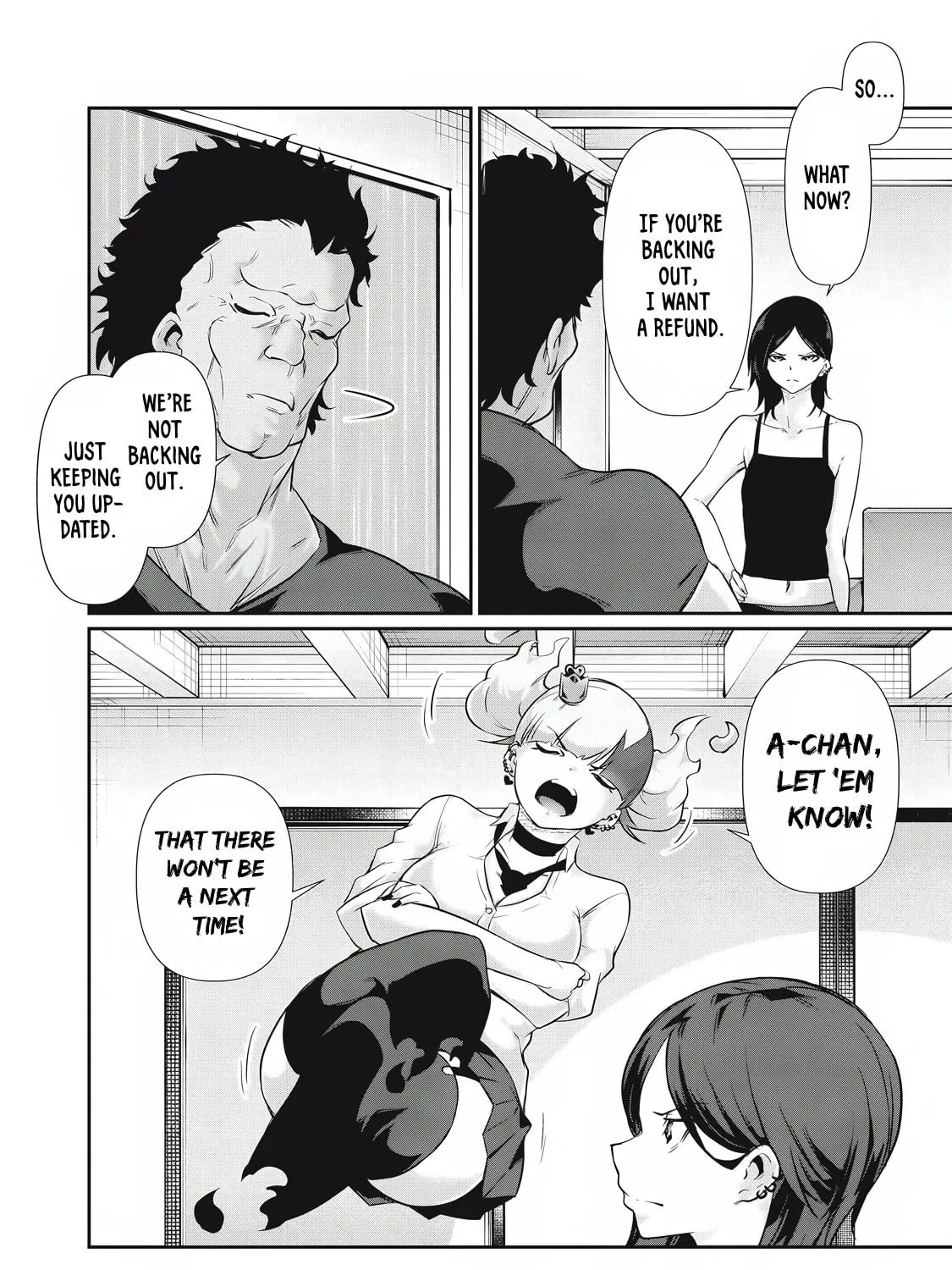 Hacking Ghost Karada ni Shika Kachi no Nai Chapter 26 page 15 - 