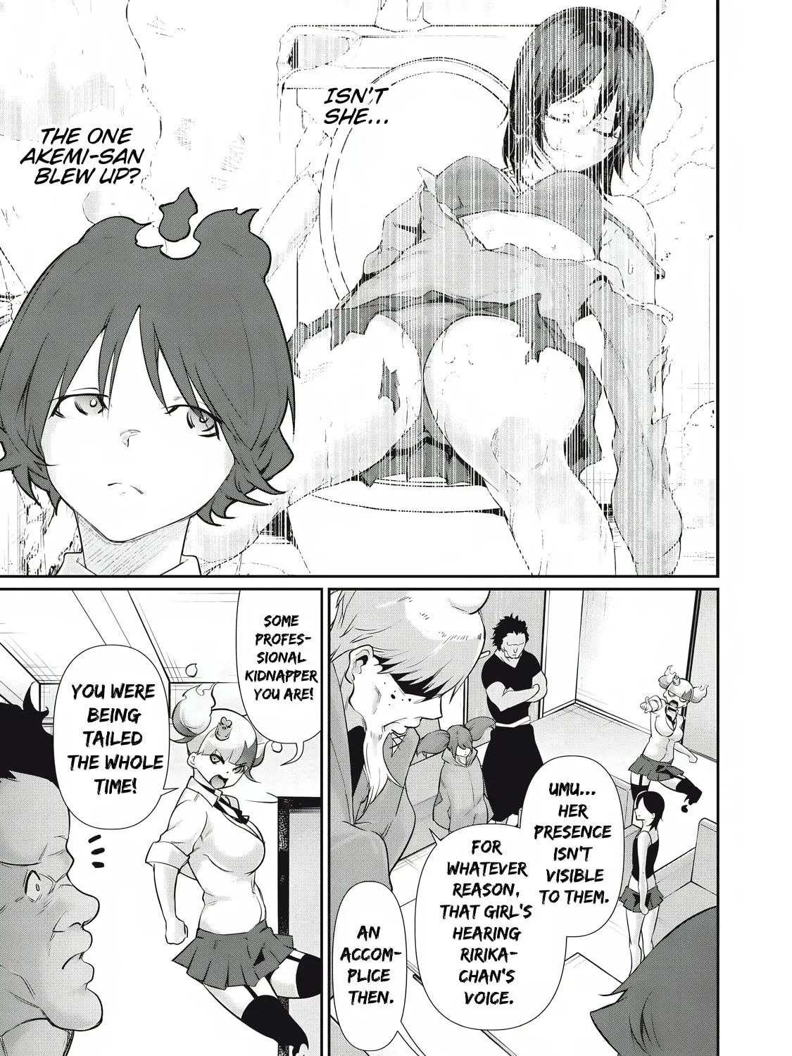 Hacking Ghost Karada ni Shika Kachi no Nai Chapter 26 page 21 - 