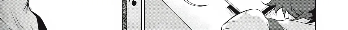 Hacking Ghost Karada ni Shika Kachi no Nai Chapter 26 page 22 - 