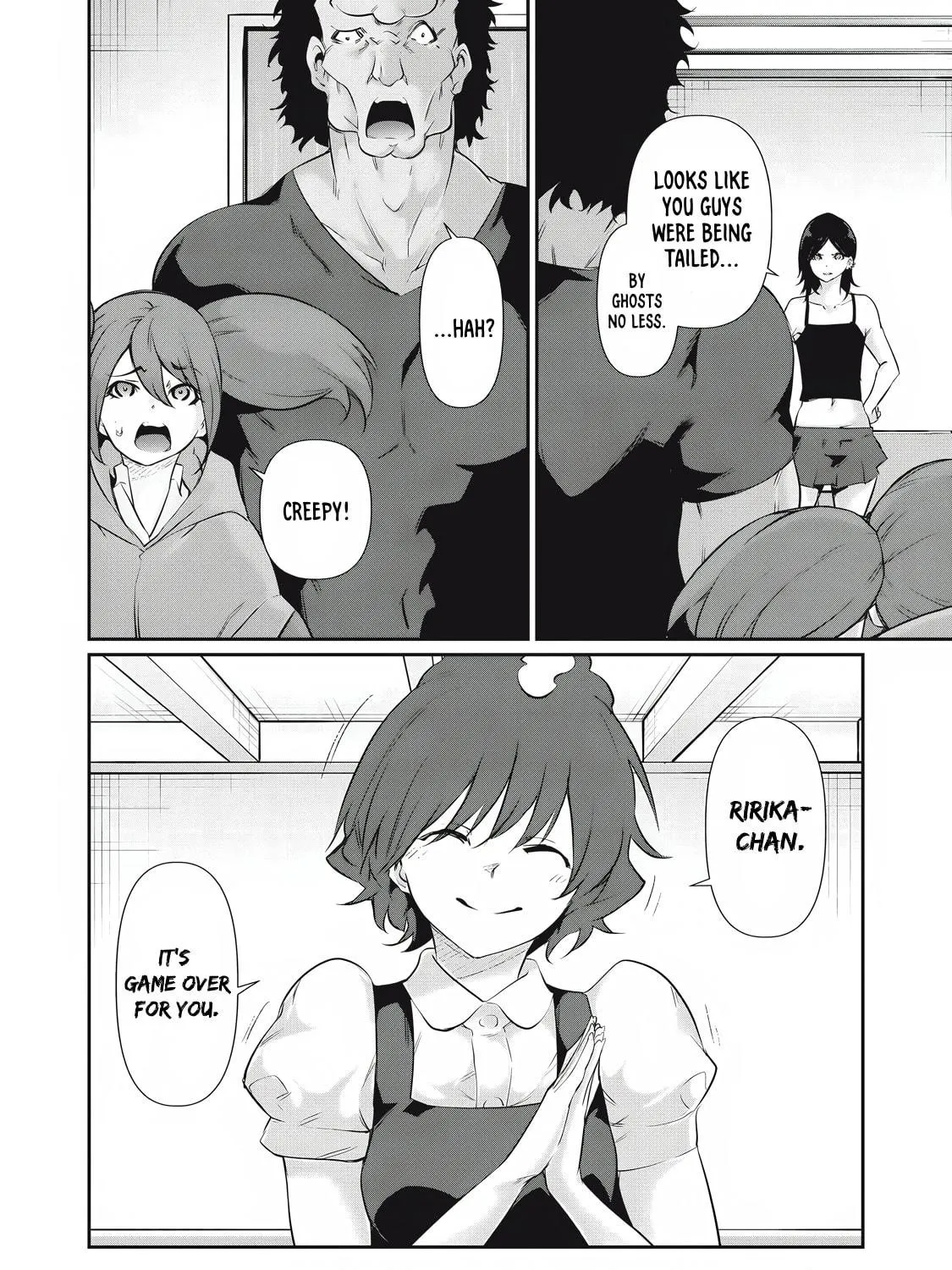 Hacking Ghost Karada ni Shika Kachi no Nai Chapter 26 page 23 - 