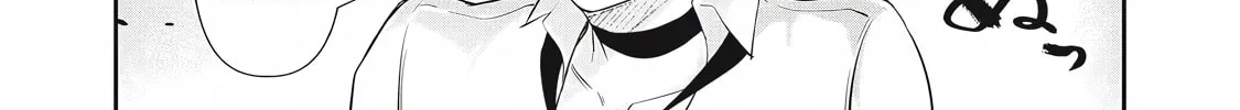 Hacking Ghost Karada ni Shika Kachi no Nai Chapter 26 page 26 - 