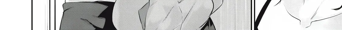 Hacking Ghost Karada ni Shika Kachi no Nai Chapter 26 page 4 - 