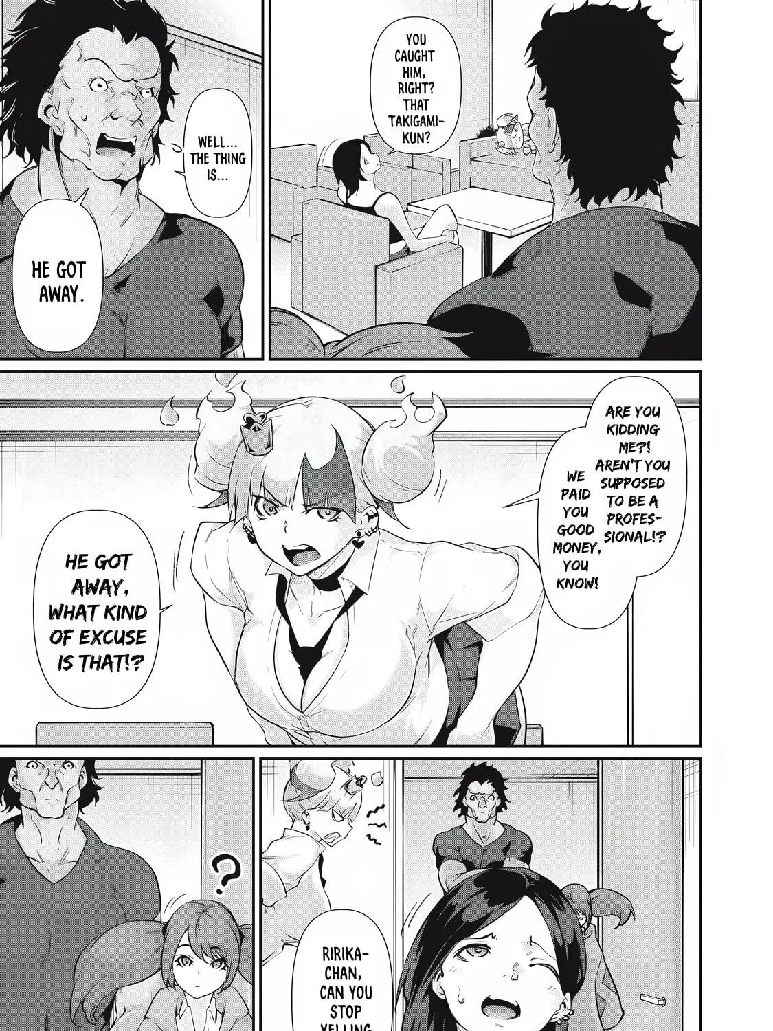 Hacking Ghost Karada ni Shika Kachi no Nai Chapter 26 page 5 - 
