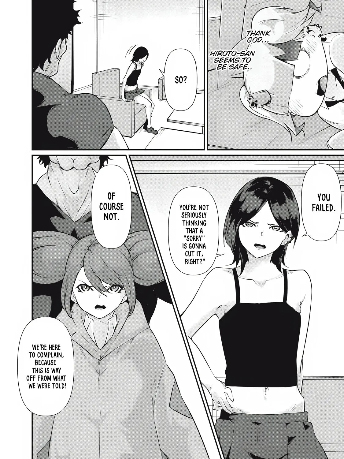 Hacking Ghost Karada ni Shika Kachi no Nai Chapter 26 page 7 - 