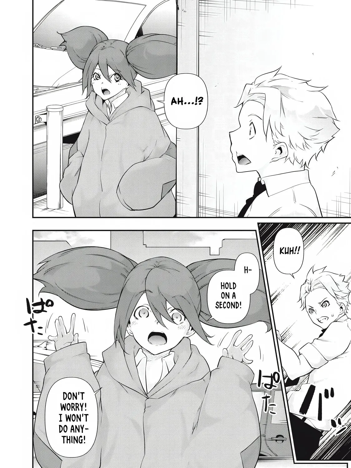 Hacking Ghost Karada ni Shika Kachi no Nai Chapter 27 page 3 - 