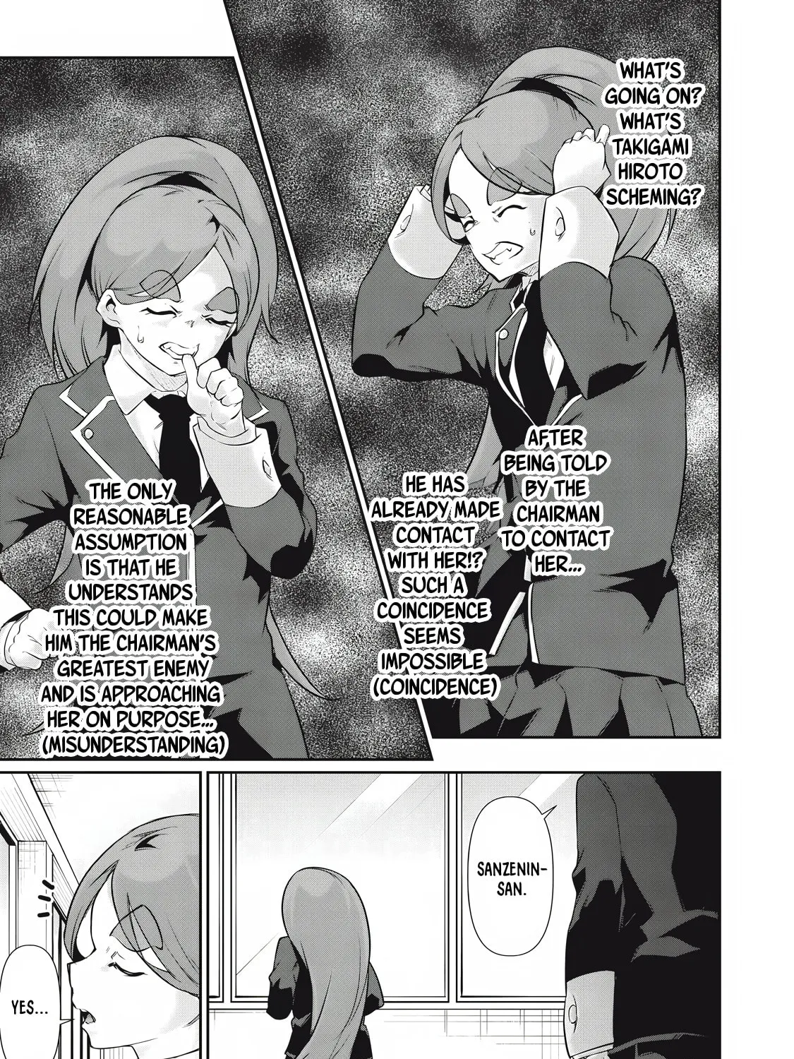 Hacking Ghost Karada ni Shika Kachi no Nai Chapter 27 page 21 - 
