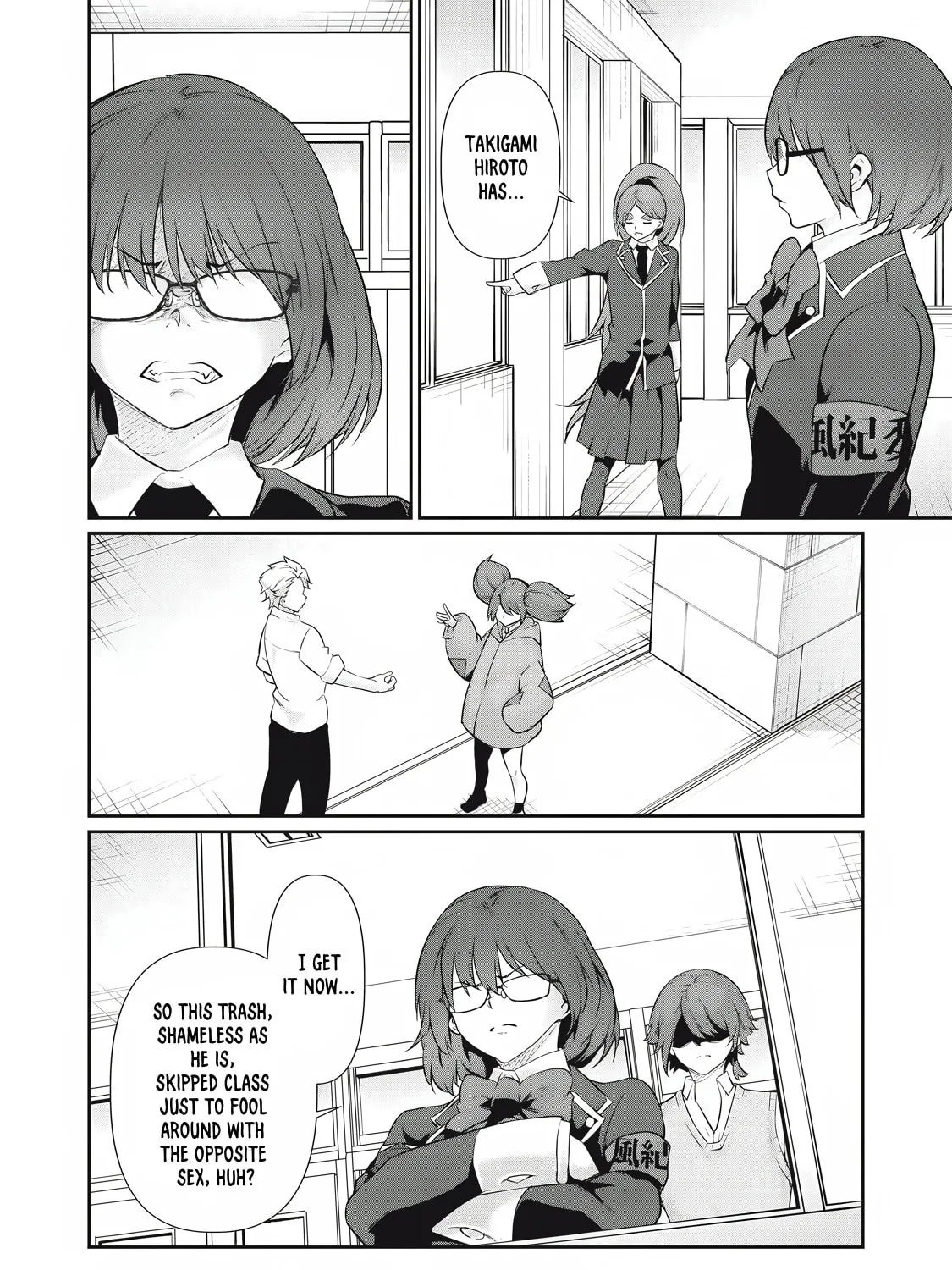 Hacking Ghost Karada ni Shika Kachi no Nai Chapter 27 page 27 - 