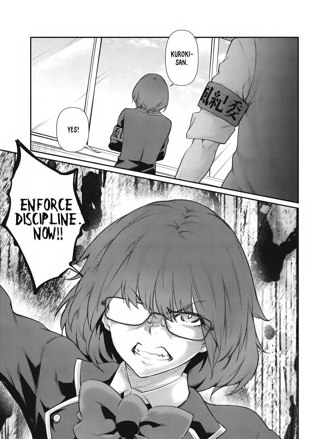 Hacking Ghost Karada ni Shika Kachi no Nai Chapter 27 page 29 - 