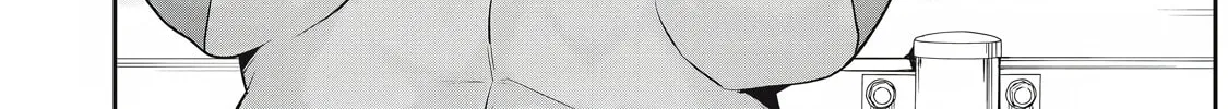 Hacking Ghost Karada ni Shika Kachi no Nai Chapter 27 page 4 - 