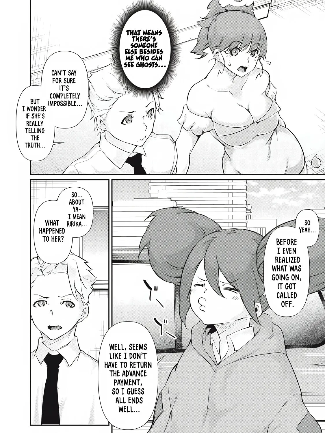 Hacking Ghost Karada ni Shika Kachi no Nai Chapter 27 page 7 - 