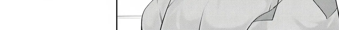 Hacking Ghost Karada ni Shika Kachi no Nai Chapter 27 page 8 - 