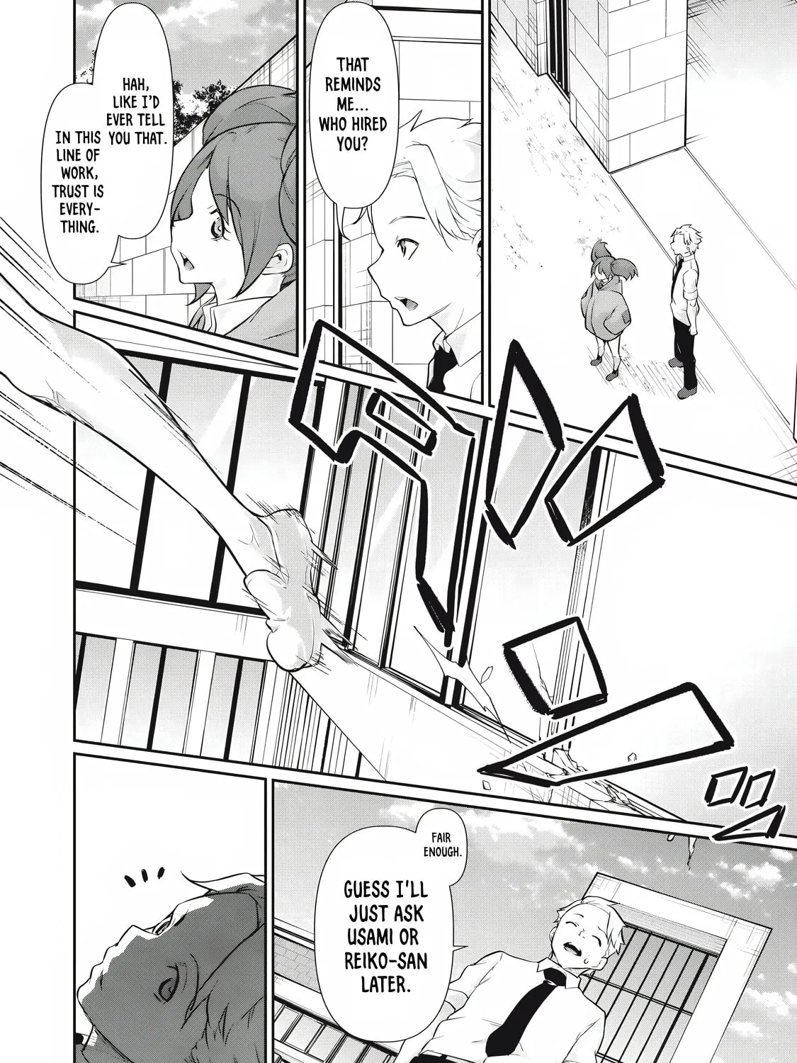 Hacking Ghost Karada ni Shika Kachi no Nai Chapter 28 page 1 - 