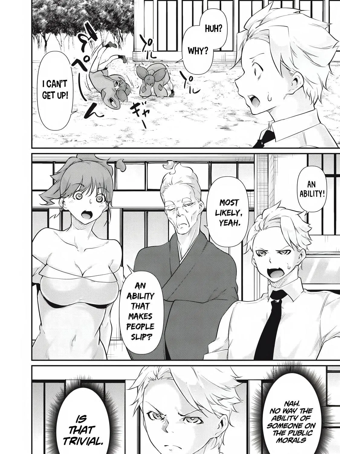 Hacking Ghost Karada ni Shika Kachi no Nai Chapter 28 page 11 - 