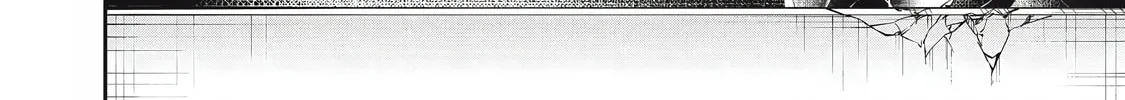Hacking Ghost Karada ni Shika Kachi no Nai Chapter 28 page 16 - 