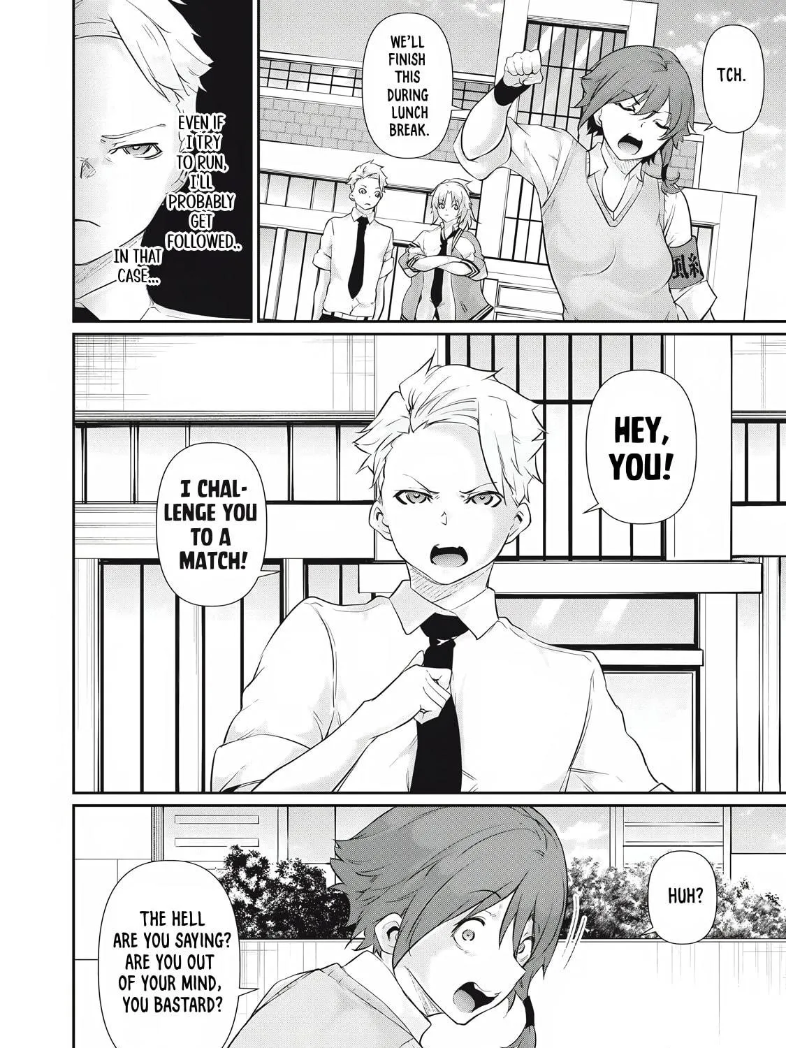 Hacking Ghost Karada ni Shika Kachi no Nai Chapter 28 page 23 - 