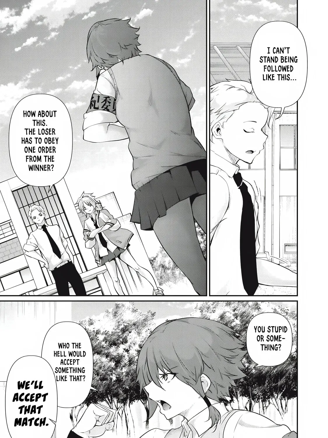 Hacking Ghost Karada ni Shika Kachi no Nai Chapter 28 page 25 - 