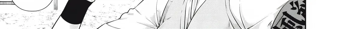 Hacking Ghost Karada ni Shika Kachi no Nai Chapter 28 page 26 - 