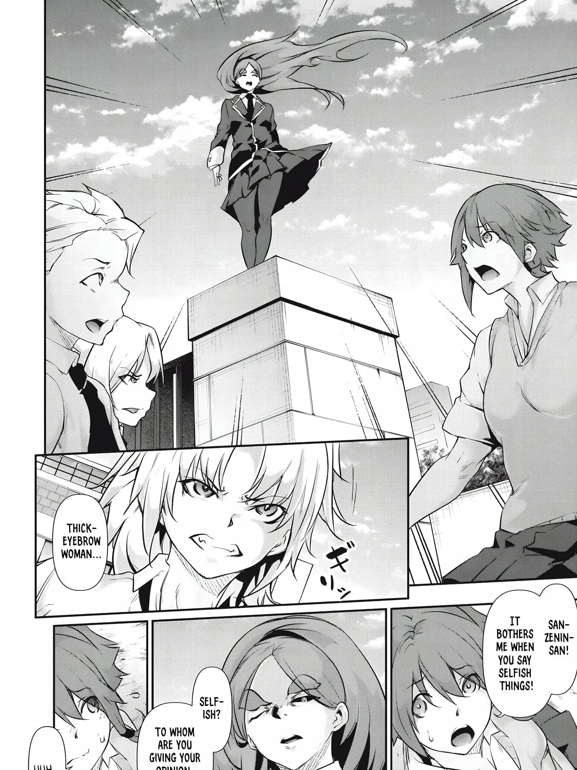 Hacking Ghost Karada ni Shika Kachi no Nai Chapter 28 page 27 - 