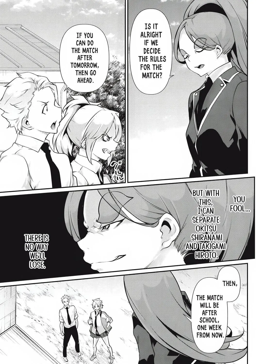 Hacking Ghost Karada ni Shika Kachi no Nai Chapter 28 page 29 - 