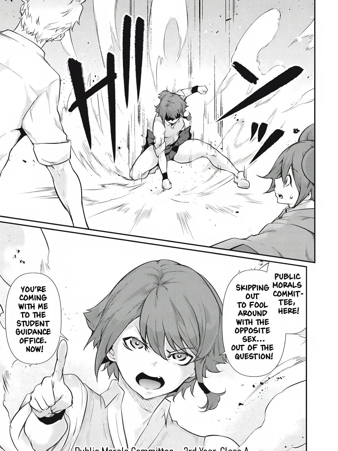 Hacking Ghost Karada ni Shika Kachi no Nai Chapter 28 page 5 - 