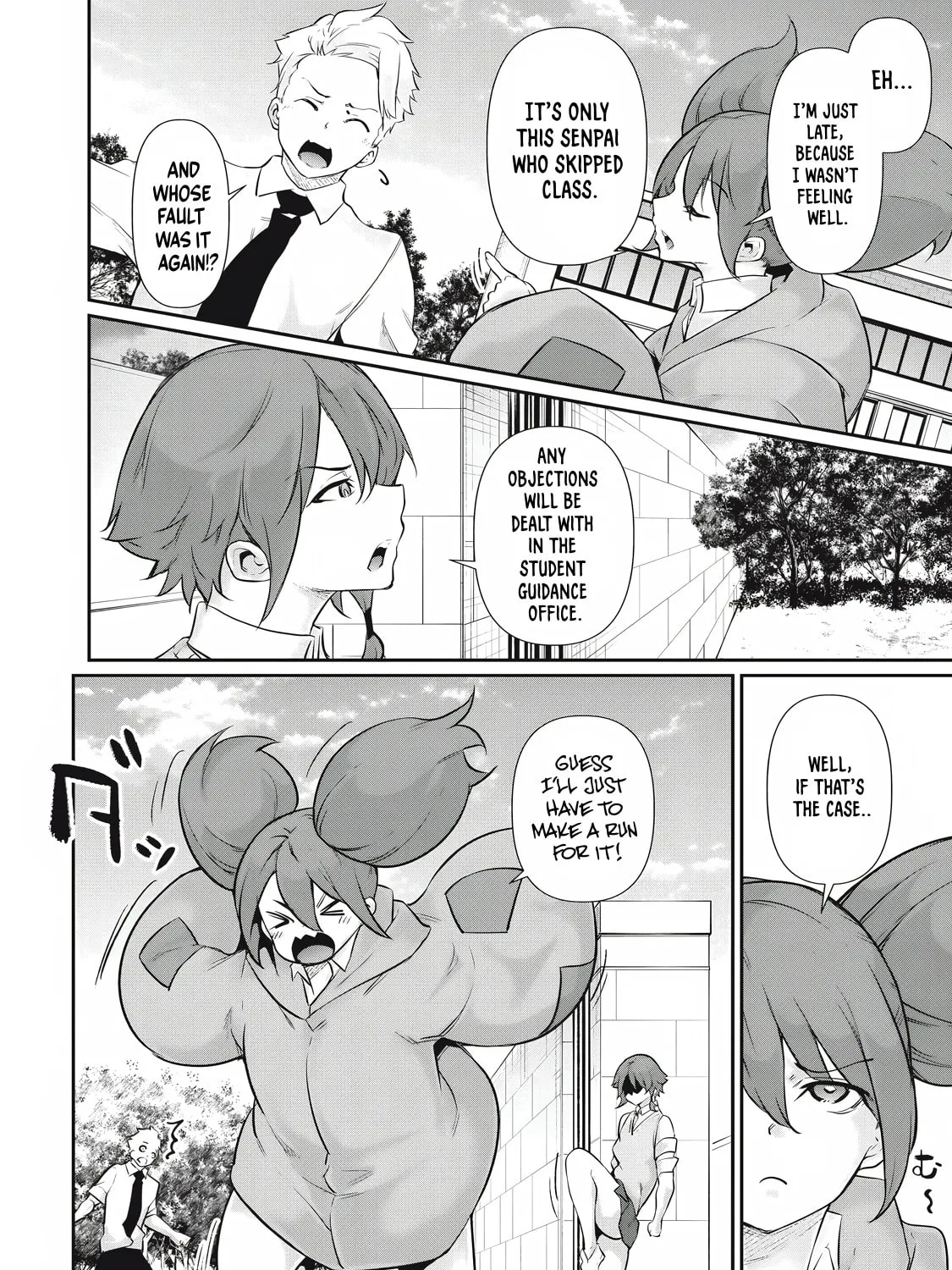 Hacking Ghost Karada ni Shika Kachi no Nai Chapter 28 page 7 - 