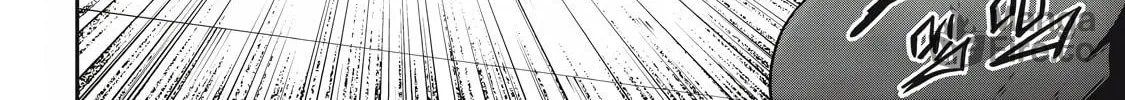 Hacking Ghost Karada ni Shika Kachi no Nai Chapter 29 page 12 - 
