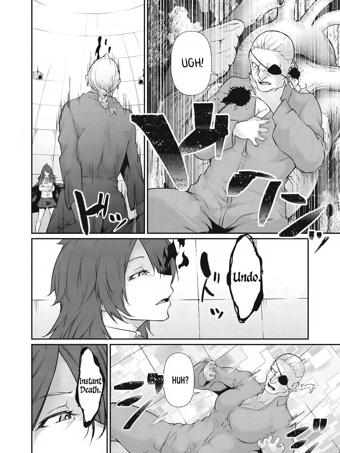 Hacking Ghost Karada ni Shika Kachi no Nai Chapter 29 page 15 - 