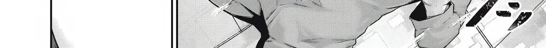 Hacking Ghost Karada ni Shika Kachi no Nai Chapter 29 page 16 - 