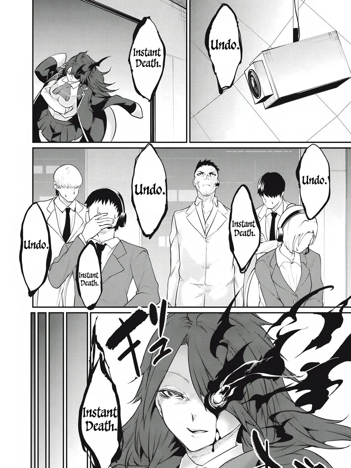 Hacking Ghost Karada ni Shika Kachi no Nai Chapter 29 page 19 - 