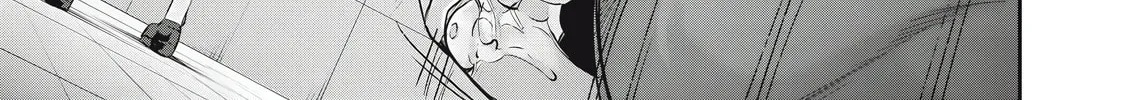 Hacking Ghost Karada ni Shika Kachi no Nai Chapter 29 page 22 - 