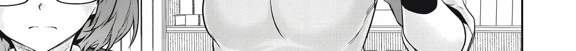 Hacking Ghost Karada ni Shika Kachi no Nai Chapter 29 page 26 - 