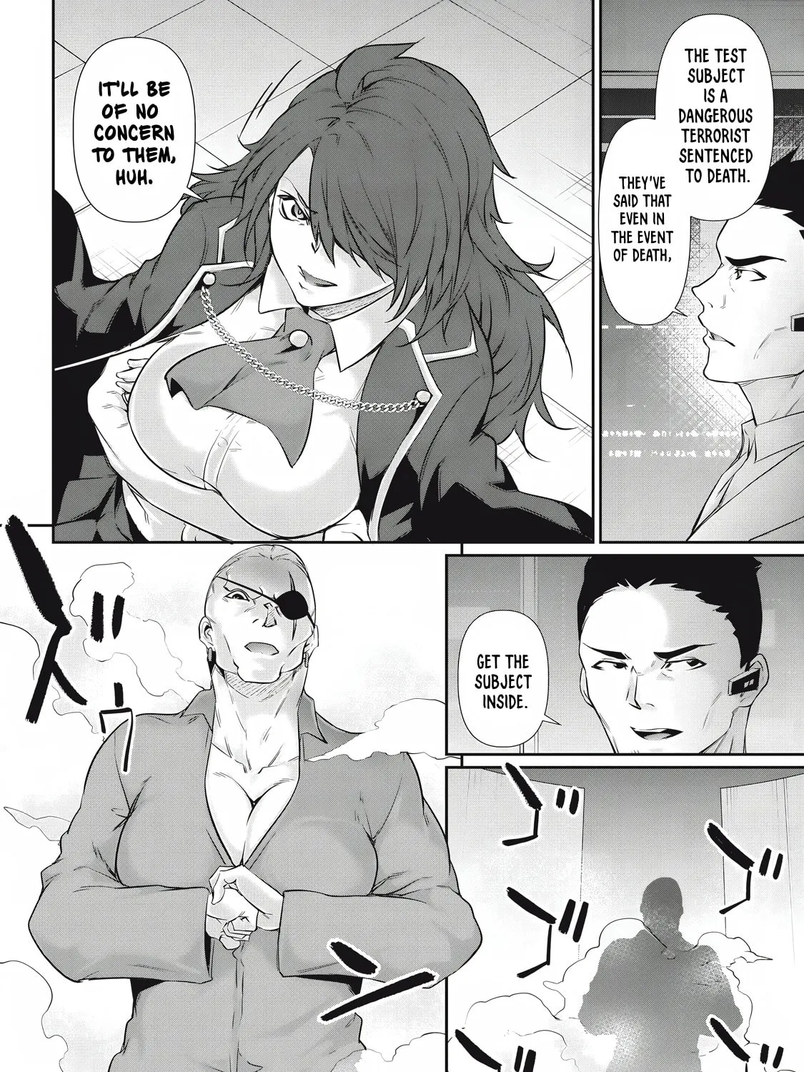 Hacking Ghost Karada ni Shika Kachi no Nai Chapter 29 page 7 - 