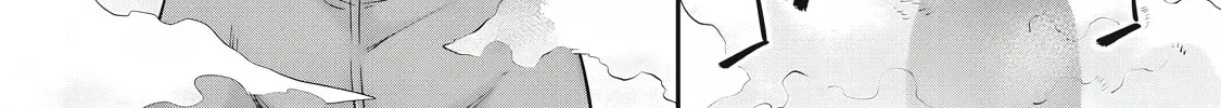 Hacking Ghost Karada ni Shika Kachi no Nai Chapter 29 page 8 - 