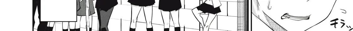 Hacking Ghost Karada ni Shika Kachi no Nai Chapter 3 page 28 - 