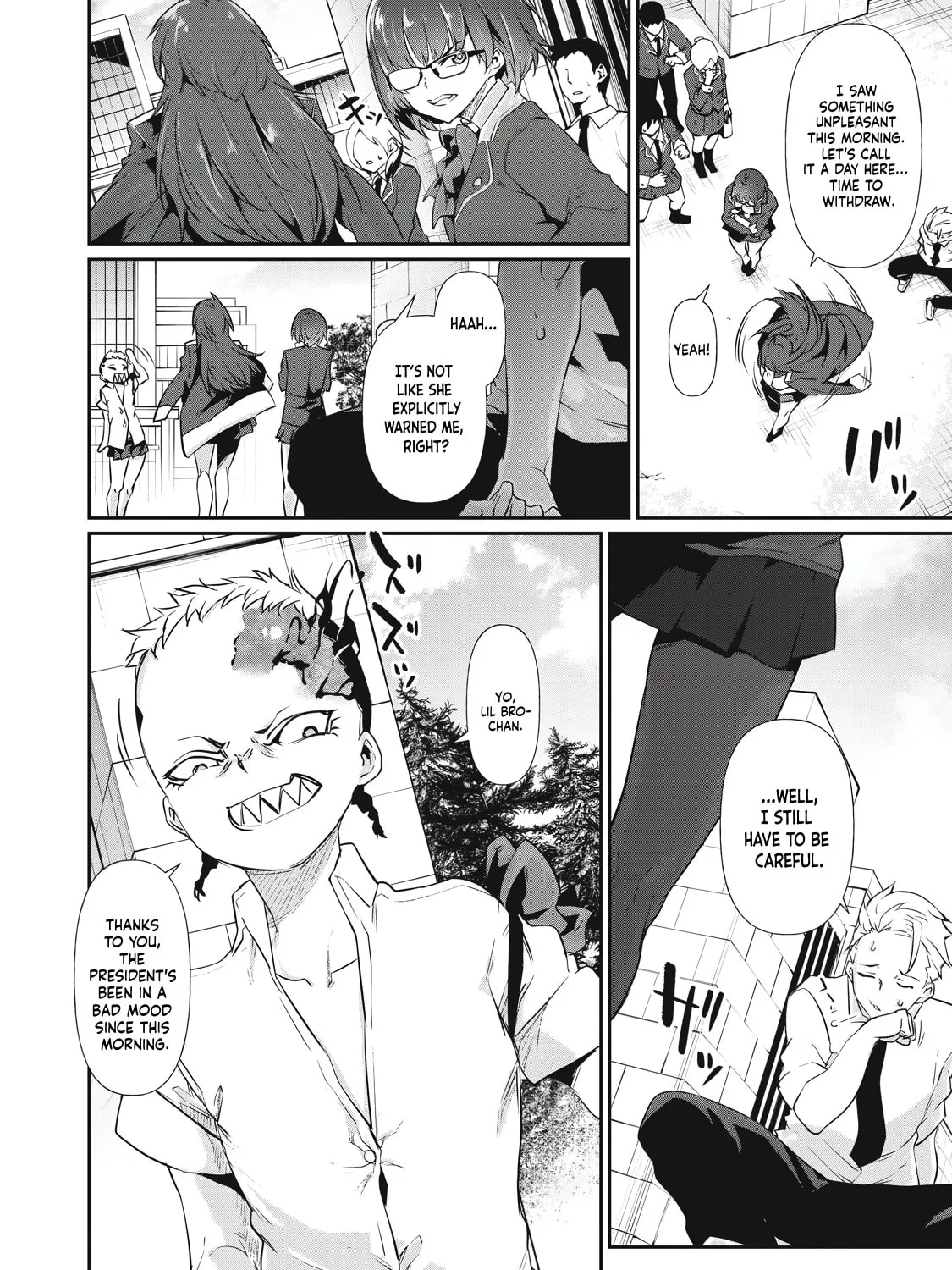 Hacking Ghost Karada ni Shika Kachi no Nai Chapter 3 page 31 - 