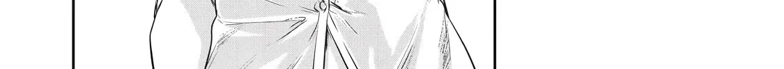 Hacking Ghost Karada ni Shika Kachi no Nai Chapter 3 page 32 - 