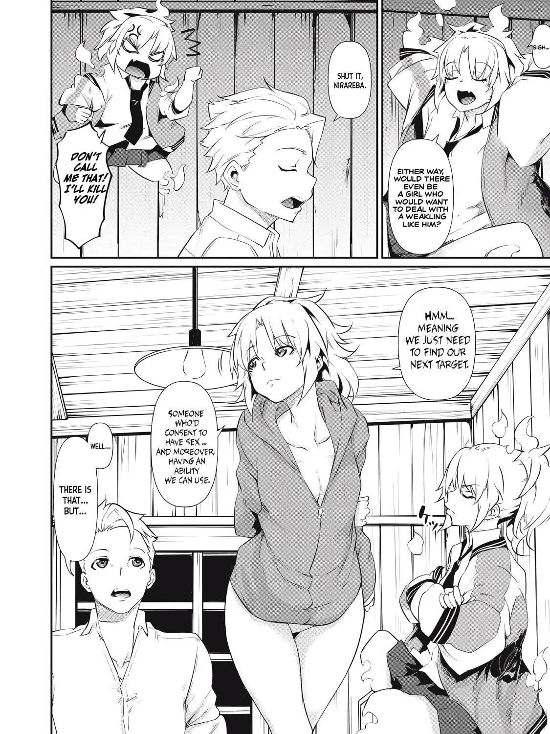 Hacking Ghost Karada ni Shika Kachi no Nai Chapter 3 page 47 - 