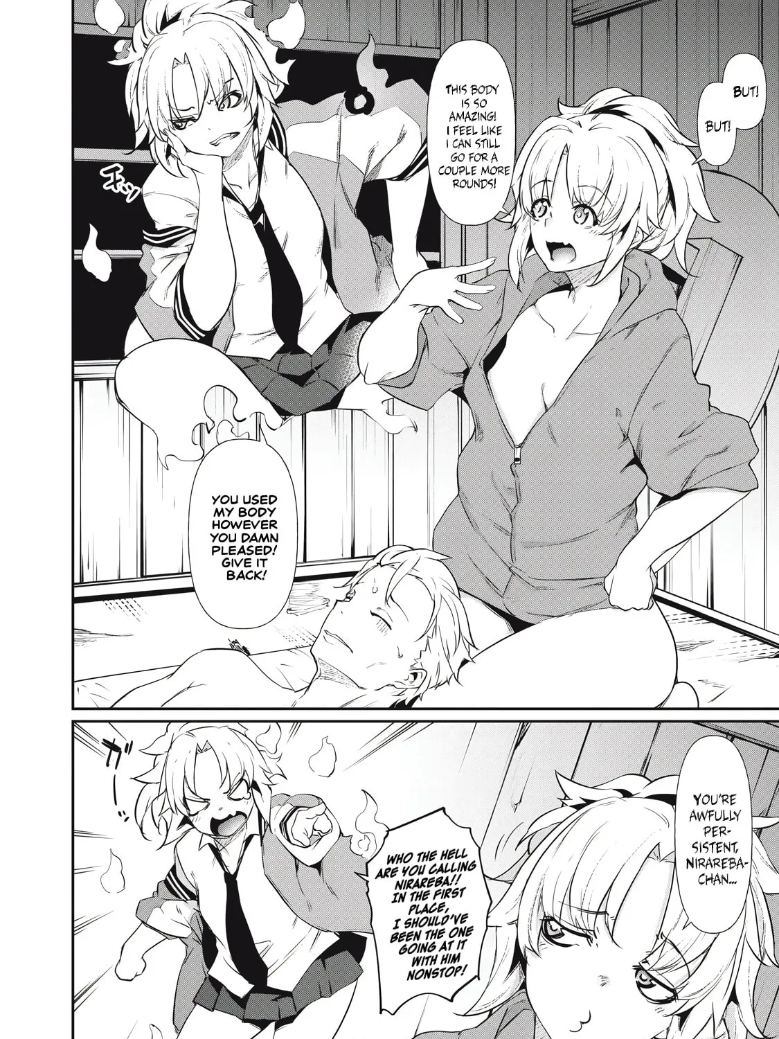 Hacking Ghost Karada ni Shika Kachi no Nai Chapter 3 page 7 - 