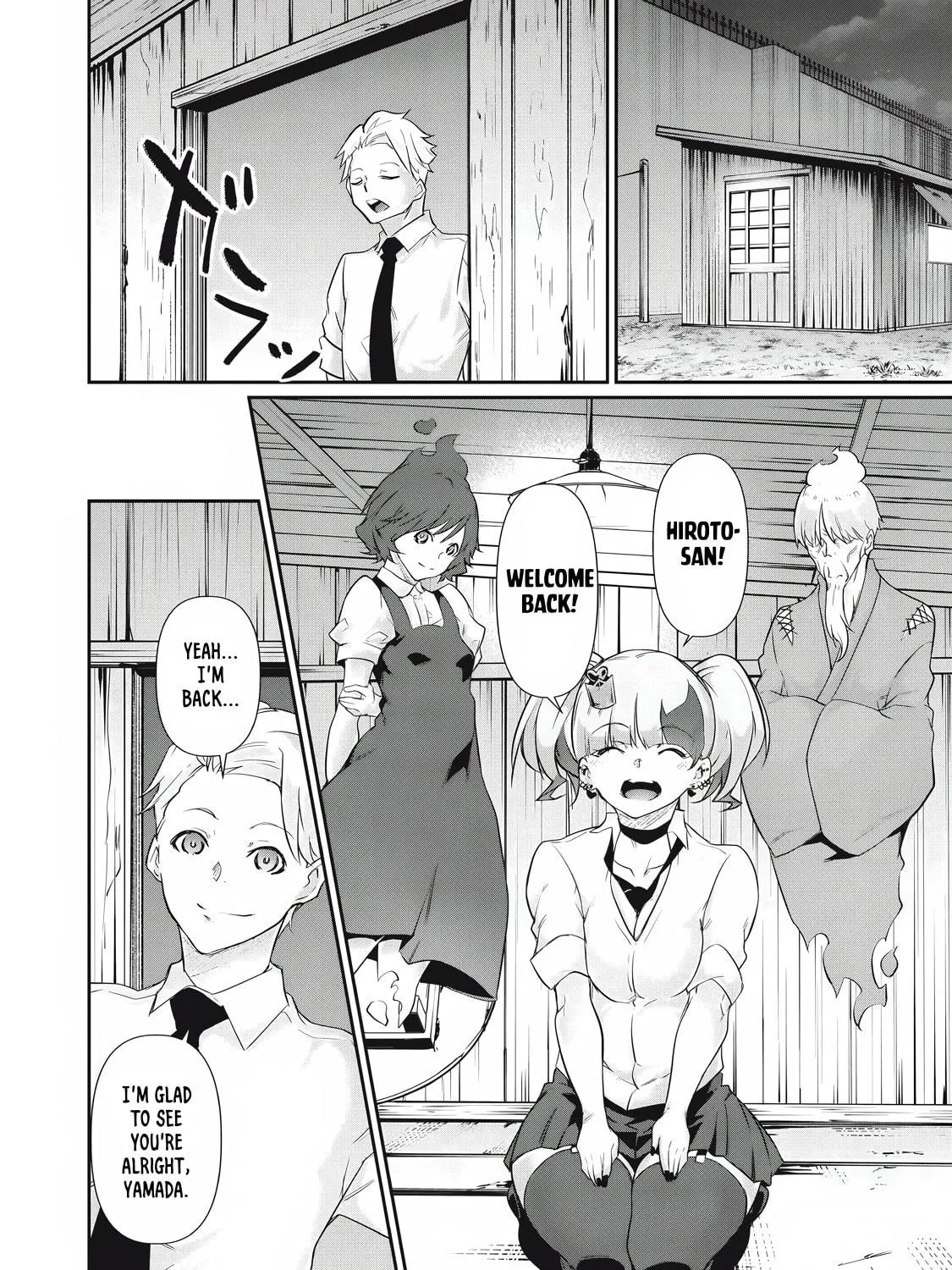 Hacking Ghost Karada ni Shika Kachi no Nai Chapter 30 page 19 - 