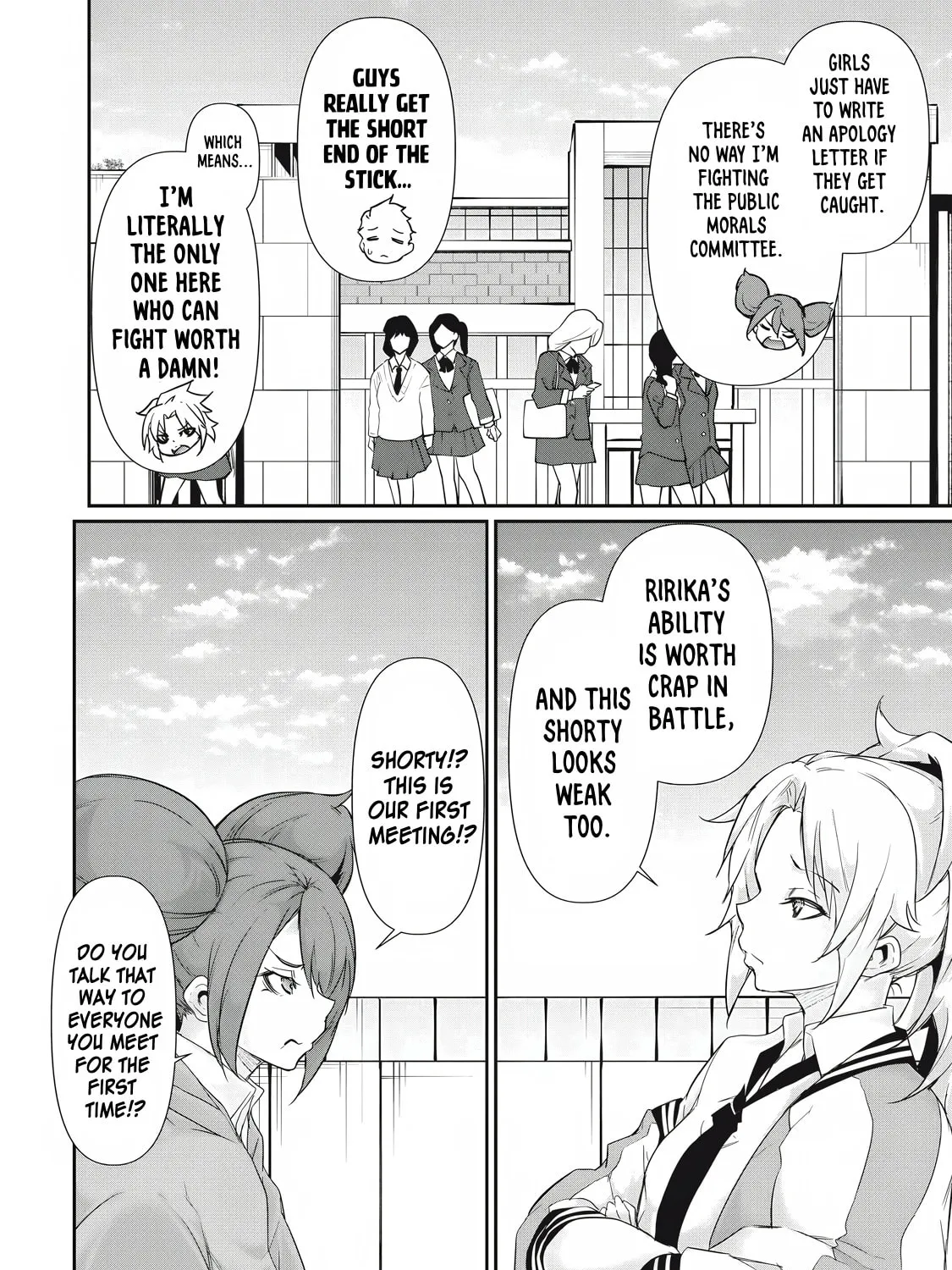 Hacking Ghost Karada ni Shika Kachi no Nai Chapter 30 page 3 - 