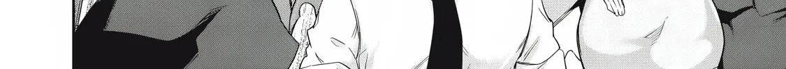 Hacking Ghost Karada ni Shika Kachi no Nai Chapter 30 page 28 - 