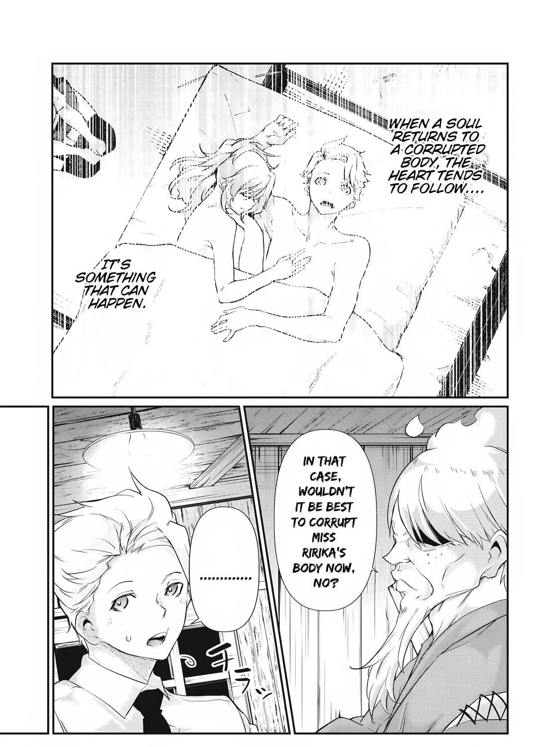 Hacking Ghost Karada ni Shika Kachi no Nai Chapter 30 page 29 - 