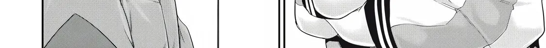 Hacking Ghost Karada ni Shika Kachi no Nai Chapter 30 page 4 - 